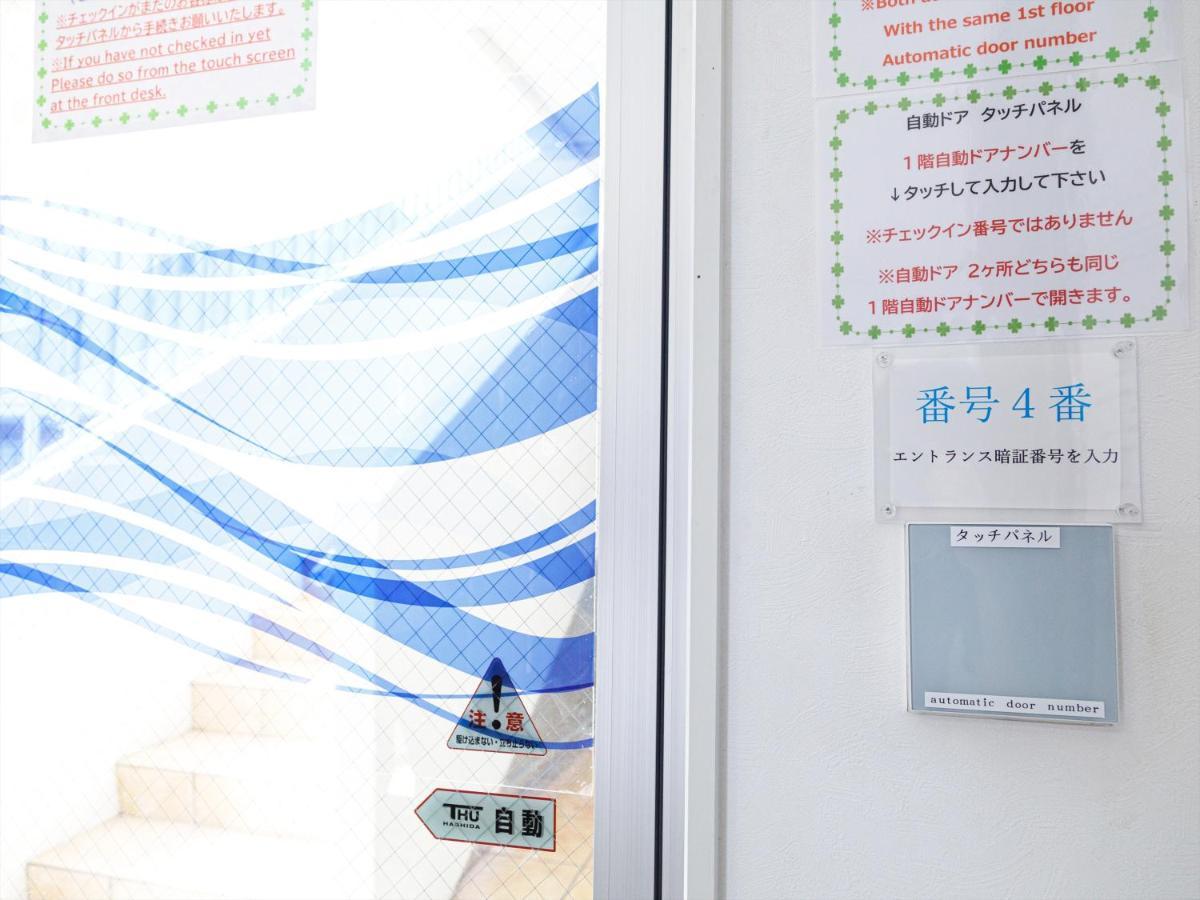 かりゆしコンドミニアムリゾート那覇スカイリビングホテル旭橋駅前 Naha Buitenkant foto